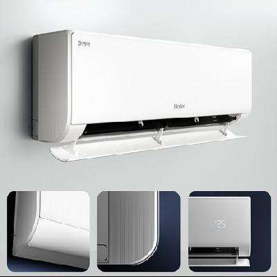海尔 Haier 净省电·真香版 KFR-35GW/E1-1 新一级能效 壁挂式空调 1.5匹