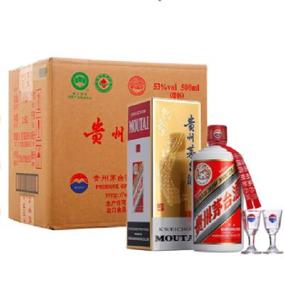 plus会员：茅台 飞天茅台 53度500ml*6整箱酱香型白酒