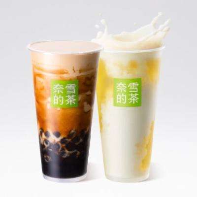 ѩ̲5ۣ ѩĲ衾󱭳ѡֵ̲ϵ2ѡ1һȯ1 7ʹм20Ԫּ۽10.9Ԫ