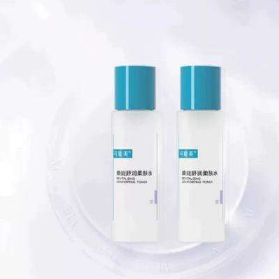 ٽۡ88VIPɸ ˮˬˮ 50mL/ƿ*2ƿ 22.61Ԫ11.3Ԫ/ƿ+1.04ԪԽ