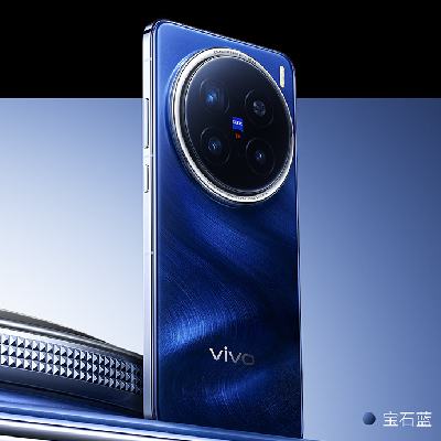 vivo X200 ProҲ Ʒ5Gֻ ¹ 16GB+512GB ٷ4499Ԫȯ