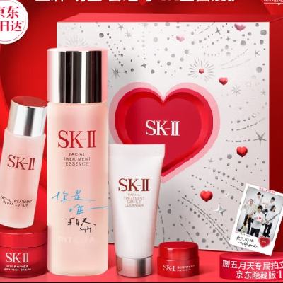 PLUSԱSK-II ͬ ɫˮ75ml 520 Ψһsk2skiiƷ574.79Ԫ ʣר+˪l5gӨ¶30ml20g˪2.5g
