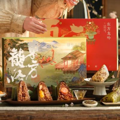 知味观 端午节东方龙吟粽子礼盒*1000g 含10粽 送精美礼袋