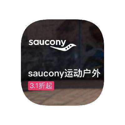 ΨƷ saucony ЬƷ߶ػЬƷ߶ػ