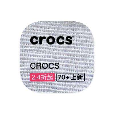 ΨƷ CROCS ػݶػ