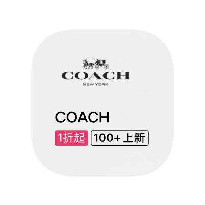 ΨƷ COACH ȫƷ߿ȫƷ߿