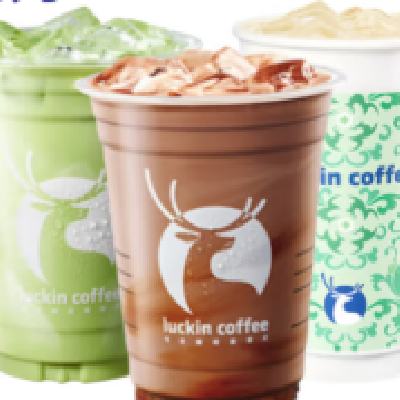 luckin coffee    ȿϵ4ѡ1 15Ч 8.9Ԫ