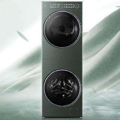 ٽۡPLUS Midea ϴװ 2.0 10KGͲϴ»+Ƶȱúɻ MGH20A-G+MAX ƽȫǶ5872.04Ԫȯ