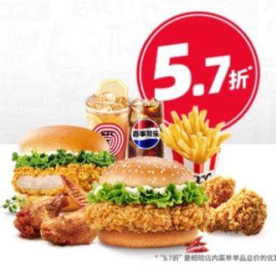 ϵ»˫˲ͣŵ ϵ»򡿰ı˫˲ 7ʹм92Ԫּ۽52