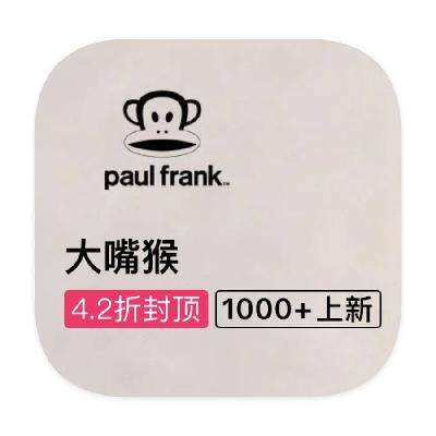 ΨƷ paul frank ػݶػ