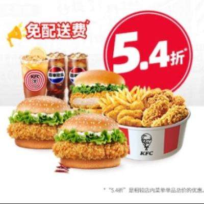 ϵ»ͷѣ/ ϵ»5.4ۡ