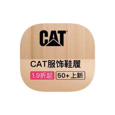 ΨƷ CATЬ ȫƷ߶ػȫƷ߶ػ