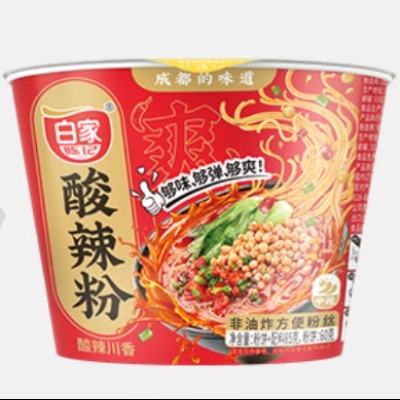  12Ͱ*85g25.93Ԫ