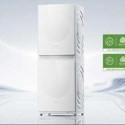 Ԥۣʯͷ ɸȱϴװ Z1 Max Pro 12kg+12kg7958.5Ԫ