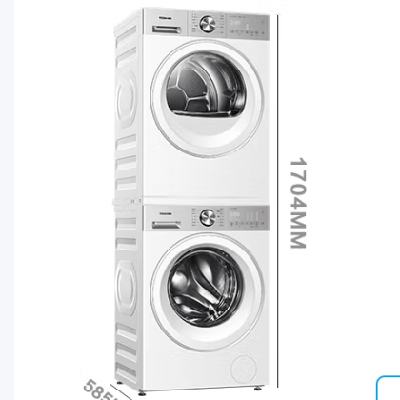 20㿪ʼPLUSԱTOSHIBA ֥ 2.0ȫƵϴװ DG-10T183BW+T181BW 10KG7824.05Ԫµ500ԪϷ200Ԫ