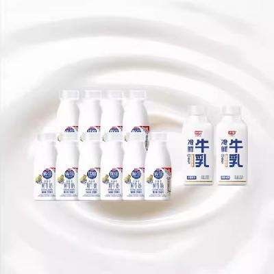 ڲ űƷţ185ml*10ƿ+ţ200ml*2ƿ36.9Ԫ88VIPȫܿ/￨34.9Ԫ