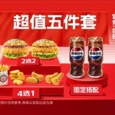 ˹͡5Ԫŵ ˹͡й 5 7ʹм46Ԫּ۽22.9