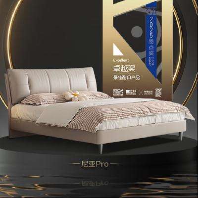 plusԱSleemonϲ pro1.8*2+plus3.02580.98Ԫ