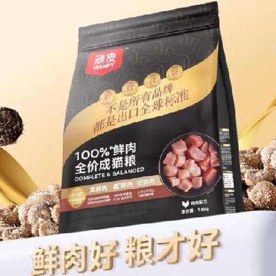 ƷԤۣƤ С100%ȫ۳è1.8kg*6 ǻθ508.5Ԫ