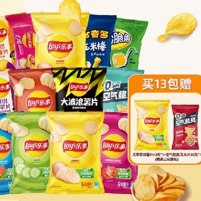 88VIP：乐事 薯片合集 任选13件+赠2件