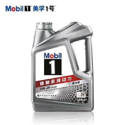 ԤۣMobil   0W-20  4L++յ++ʱ װ ζһ360.05Ԫ ʣ10Ԫɵ100Ԫ˫Żݣ