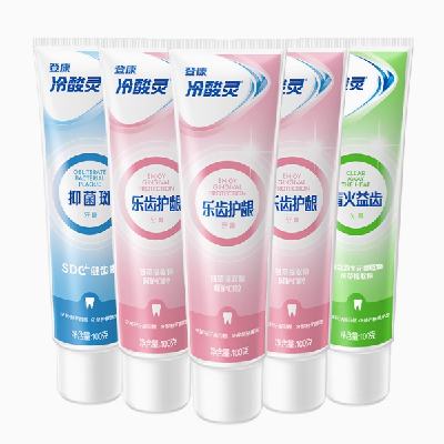 88VIP：冷酸灵 牙膏组合 620g