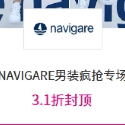 ΨƷ NAVIGAREװר ȫ1.1ȫ1.1
