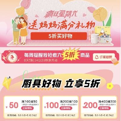 ȯ  10050/200100/4002005ȯȡ~