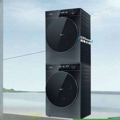 618ԤۡPLUSԱPanasonic  СS5 ϴװ 550mmȫǶ 10kgͲϴ»+Ƶȱúɻ  M2F1+M2NR111044.2Ԫʣ20Ԫɹ300Ԫ