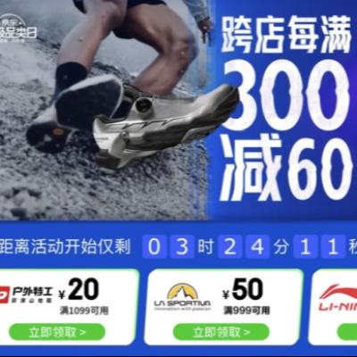  ЬƷտÿ300-60