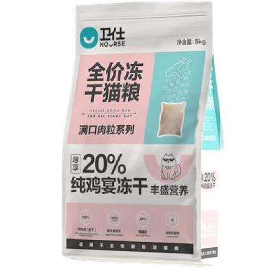 ԤۡƷ 20%ⶳȫè10kg èèʳè538Ԫ