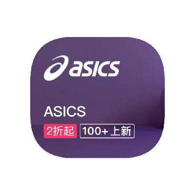 ΨƷ ɪʿASICS ȫƷ߶ػ ȫƷ߶ػ