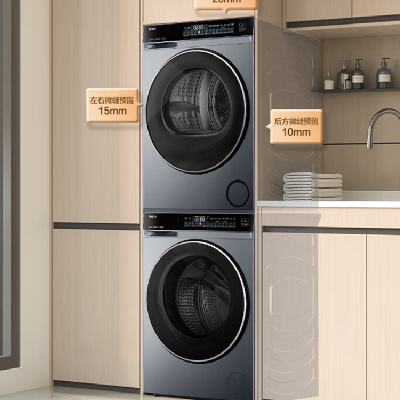 Haier  Ϫ3.0ϴװ582 Ͳ10kgϴ»+˫ȱúɻ376ݡ² ϪӢ582ϴװ7910.42Ԫʣȯ