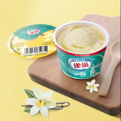 ȸNESTLE8ηܴƤѩֿζСɿڸзḻ ζװ*3֧99Ԫ6.6Ԫ/