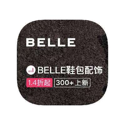 ΨƷ BELLE   