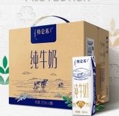 մţ3.6gʵ120mgԭװ250ml*16ƿ/71.8Ԫȯ35.90Ԫ/