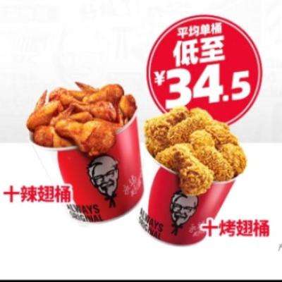 ϵ»/ᵥ鲻3.5/ ϵ» 2Ͱ20 ͷѰ 7ʹм137.5Ԫּ۽69