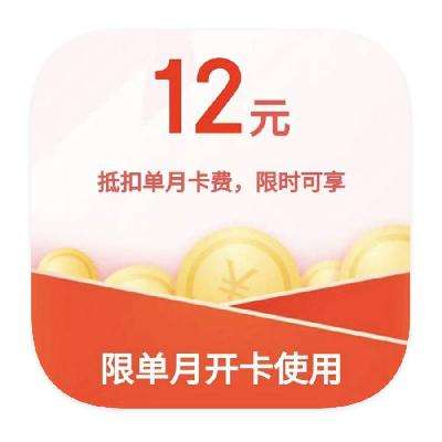 ë̳ 0.8ԪͨʡǮ 108ԪȫƷ108ԪȫƷ