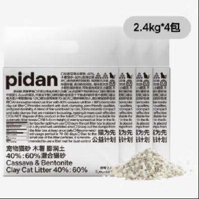 pidanèɰ ľèɰèɰ ˮ׽ 2.4kg4װ53.75Ԫ