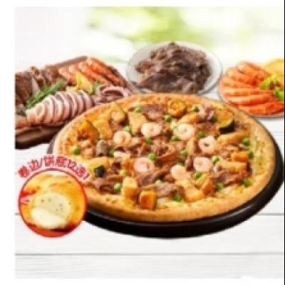 达美乐 牛肉海鲜比萨 9英寸卷边饼底 选3件
