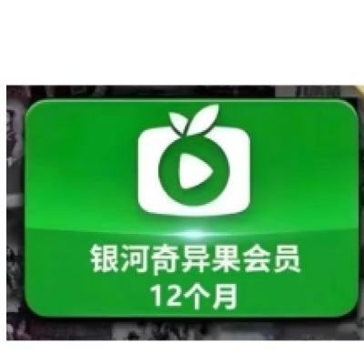 հ׽VIPԱ꿨12 185.8Ԫ
