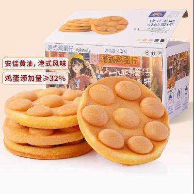 ֻʽ400g13.4Ԫ