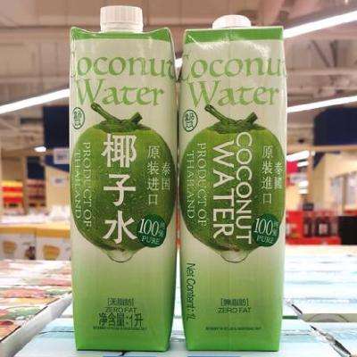 1LҬˮ7.9ŵ NB Ҭˮ1L 6.1ǰʹм9.9Ԫ ּ۽7.9Ԫ