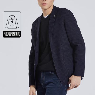 杉杉 任选西服 男款外套 *2件