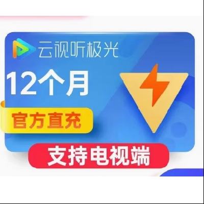 ѶƵ ӰӻԱ 꿨 ֵ֧Ӷ196.9Ԫ