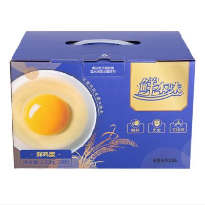 ʥִ ʱζ ʼ 30ö 1.35kg װ24.9Ԫ