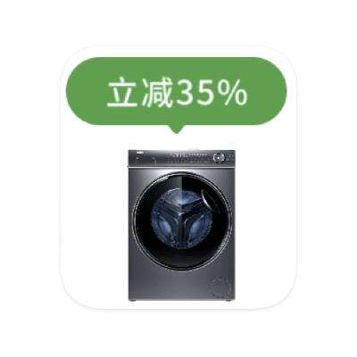 ̳ ҵҾӹҲ 35%35%