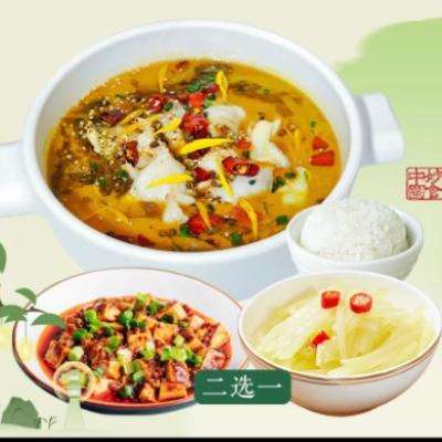 ̲賬OK˲ͣ/ ̲ ()1+2OK˲ײͶһȯ1 60ʹм48.9Ԫּ۽27.9Ԫ