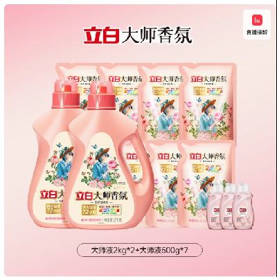 88VIP:մʦϴҺ152kg*2+500g*7+ϴ80g*3ƿ118.65Ԫ  ʣֱµ,С˳ϴҺ500g