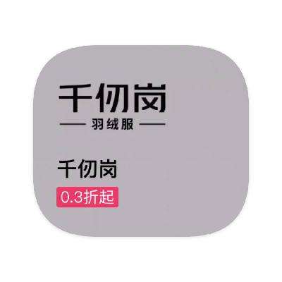 ΨƷ ǧChericom 